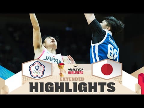 Chinese Taipei v Japan | Extended Highlights | FIBA Basketball World Cup 2027 Asian Qualifiers