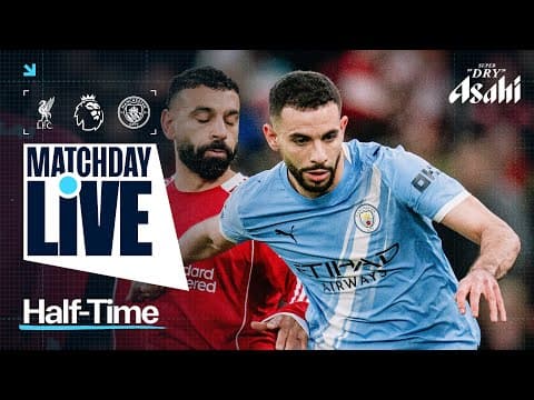 CITY PUSHING TO TAKE THE LEAD! | Liverpool 0-0 Man City | MatchDay Live