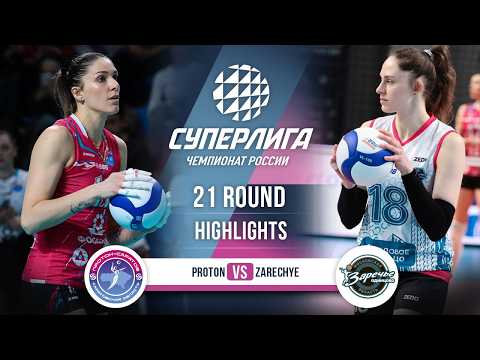 Proton vs. Zarechye-Odintsovo | HIGHLIGHTS | 21 Round | SuperLeague 2025-2026