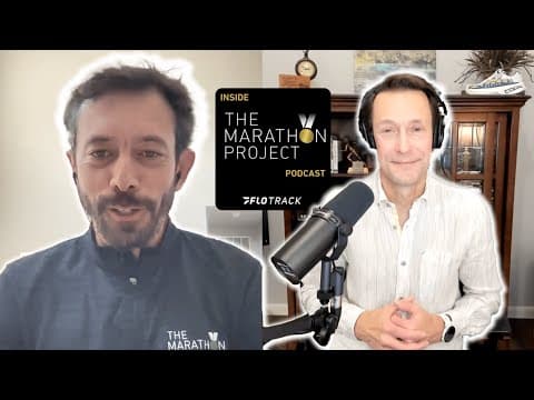 Inside The Marathon Project Podcast  - Teaser EP 00