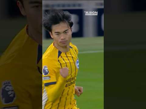 Mitoma's Classy Finish At Man City 😮‍💨🇯🇵