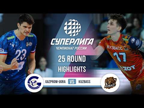 Gazprom-Ugra vs. Kuzbass | HIGHLIGHTS | 25 Round | SuperLeague 2025-2026