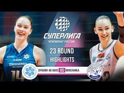 Dynamo-Ak Bars vs. Minchanka | HIGHLIGHTS | 23 Round | SuperLeague 2025-2026