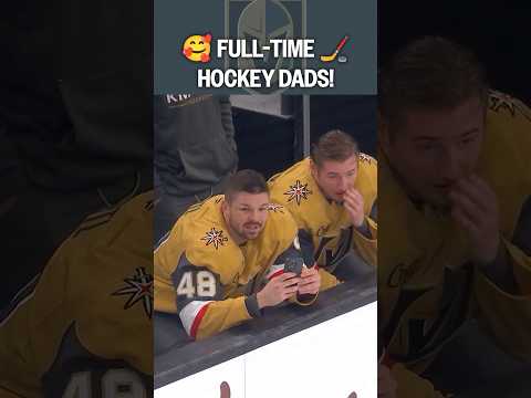 No shifts off for hockey dads! 😊