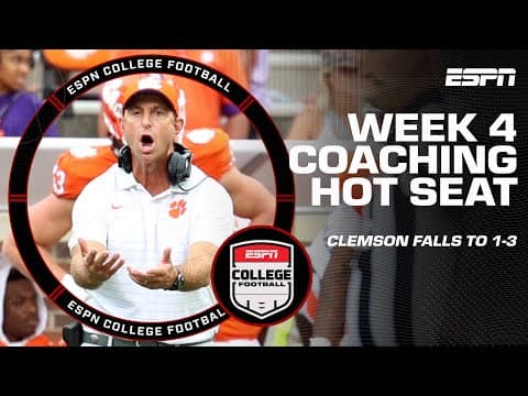 Dabo Swinney on the HOT SEAT 👀 What's going wrong for the Clemson Tigers⁉️ (@ATT) | The CFB Show