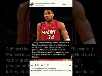 3 things Miami Heat fans should be hopeful for this off-season #nba #fyp #shorts #nbatraderumors ￼