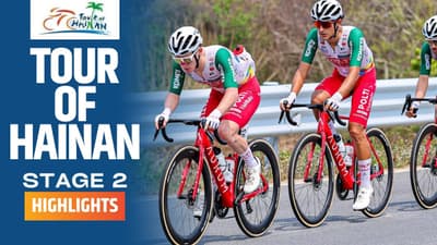 214KM Mountain War! | Tour of Hainan 2026 | Stage 2 | Highlights