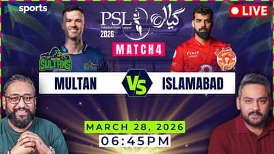 🔴 PSL 11 LIVE! | Multan Sultans vs Islamabad United | PSL 2026 LIVE Watch Along