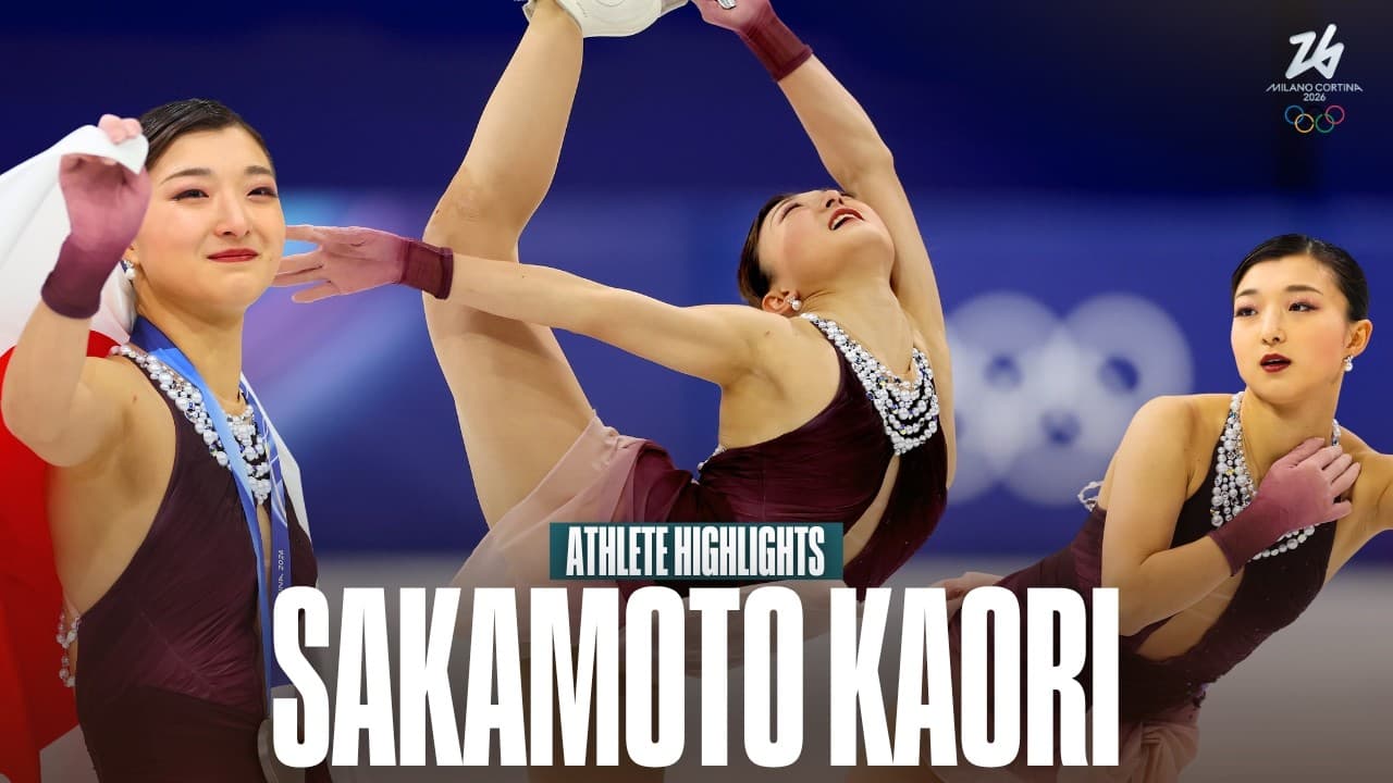 Closing Out a Stellar Career 🥹 🇯🇵 | Sakamoto Kaori Highlights #MilanoCortina2026