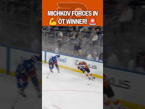 Michkov left him IN THE DUST 🏃💨