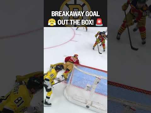Out the BOX and on a BREAKAWAY! 👀