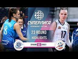 Dynamo vs. Enisey | HIGHLIGHTS | 23 Round | SuperLeague 2025-2026