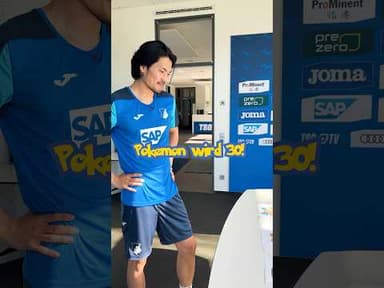 Happy Birthday, Pokémon 🥳3️⃣0️⃣ #hoffenheim #tsg #pokemon #birthday