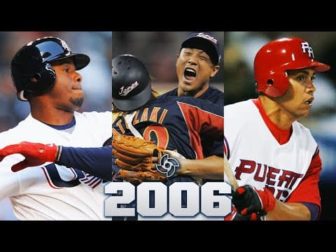 The BEST moments and plays of the 2006 World Baseball Classic! (Team Japan wins the championship 🇯🇵)