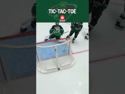 JEEK and the WILD get it going first! 🚨🚨🚨