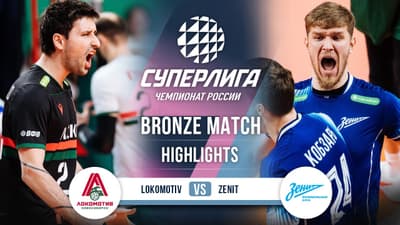 Lokomotiv vs. Zenit | HIGHLIGHTS | Bronze Match (4th Game) | SuperLeague 2025-2026