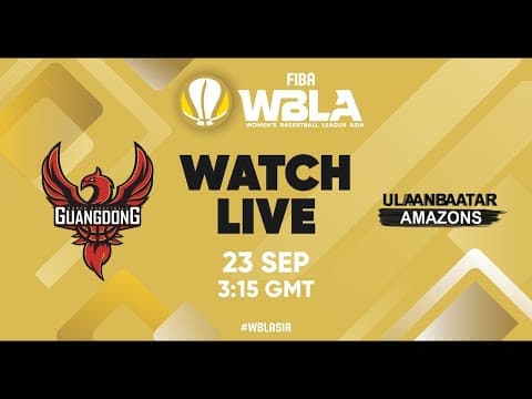 Group Phase | Dongguan New Century Club v Ulaanbaatar Amazons | Full Basketball Game | WBLA 2025