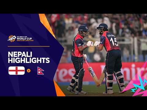 England v Nepal | Nepali Highlights | T20WC 2026