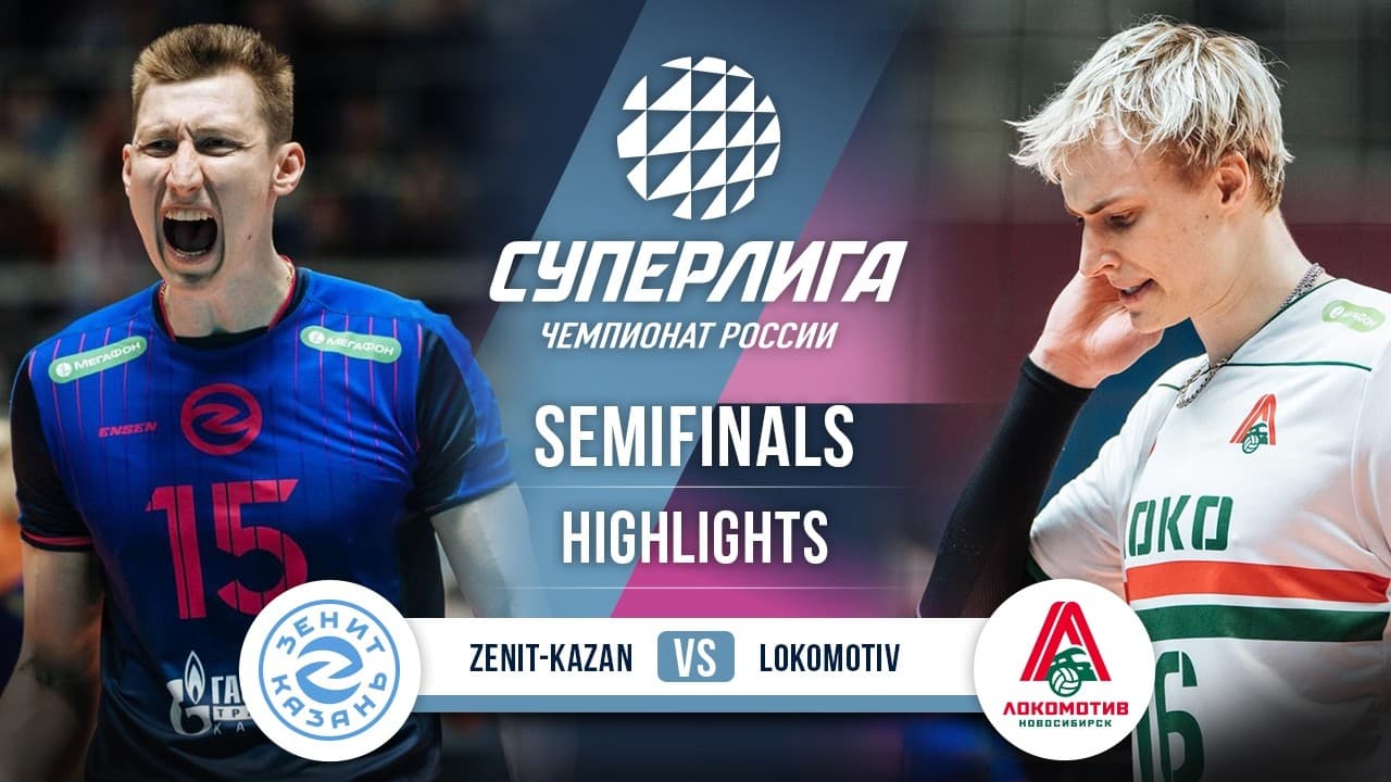 Zenit-Kazan vs. Lokomotiv | HIGHLIGHTS | SemiFinals (5th Game) | SuperLeague 2025-2026