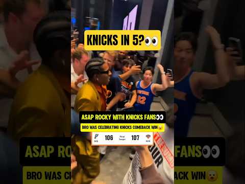 ASAP ROCKY celebrating Knicks WIN👀