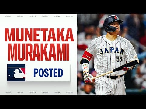 Japanese slugger Munetaka Murakami posted by the Tokyo Yakult Swallows (NPB) | 村上宗隆最新ニュース