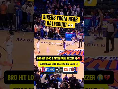Sixers hit logo 3 after buzzer 😅😅