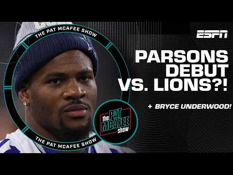 Adam Schefter would be 'SURPRISED' if Micah Parsons DOESN'T play Week 1! 🔜 | The Pat McAfee Show