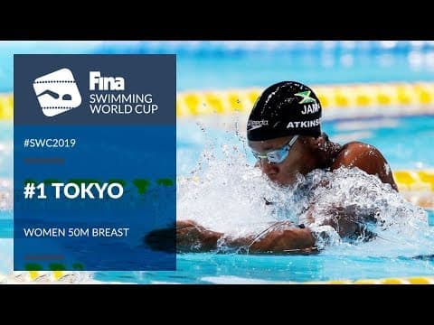 Epic Women's 50m Breaststroke Showdown | Day 3 Highlights | Tokyo 2019