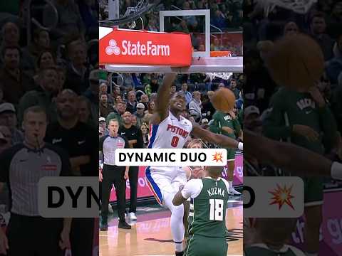 Cade ➡️ Duren ➡️ bucket