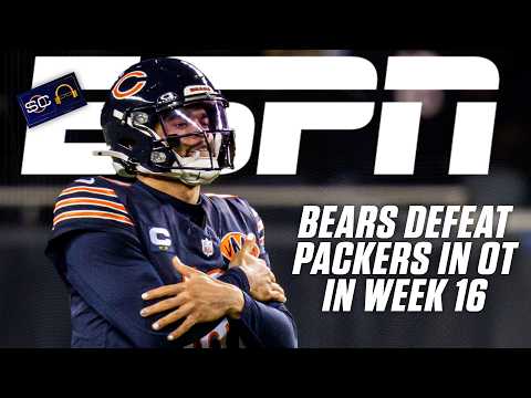 NFL Saturday REACTION 🏈 Bears take down Packers in OT & Eagles win the NFC East title | SC with SVP