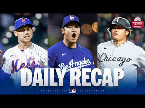 Mets, Ohtani, Murakami: Did streaks continue/end? | Morning Lineup (MLB Daily Recap)