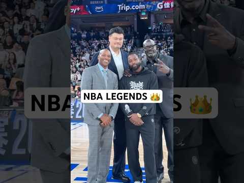 Shaq, Yao, Vince and Wade! NBA legends showing out for China Games 👀