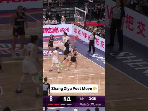 Don't sleep on the footwork from 7'3" Ziyu Zhang 😮‍💨