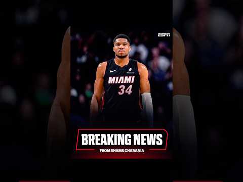 The Miami Heat get Giannis Antetokounmpo! #nba #shorts #fup