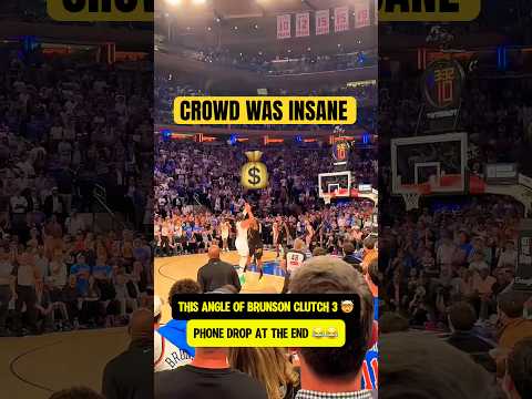 Brunson clutch 3 ERUPTED MSG 🤯🔥