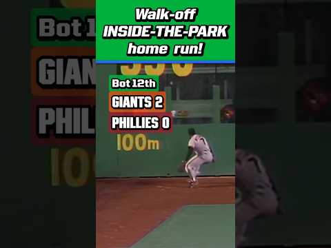 Bob Dernier was called 'The Deer' for a reason! 🏃‍➡️