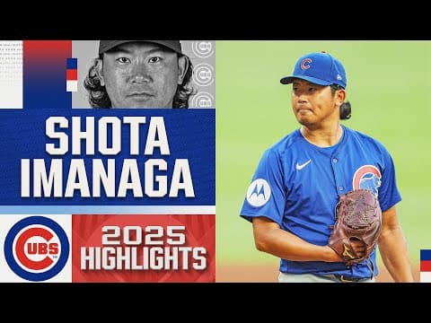 Almost 20 minutes of highlights from Shota Imanaga's 2025 season! | 今永昇太ハイライト