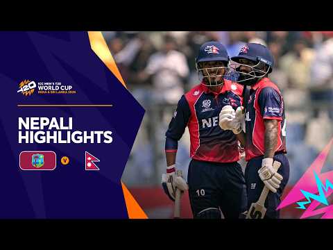 West Indies v Nepal | Nepali Highlights | T20WC 2026