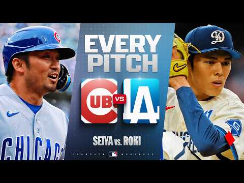 EVERY PITCH between Seiya Suzuki and Roki Sasaki | 鈴木誠也ハイライト MLB Highlights