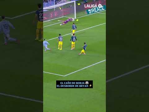 🐼🤝⚡️ #LALIGAHighlights #shorts