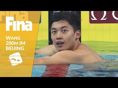 Close finish between Wang & Heintz - 200m Individual Medley #4 Beijing