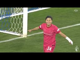 Manaka is the NWSL Player of the Month