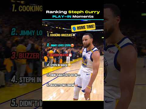 Ranking Steph Curry play-in moments👀