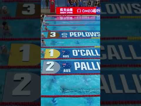 Swimmer Mollie O’Callaghan Makes History #swimmer #MollieOCallaghan #freestyle #recordbreaking