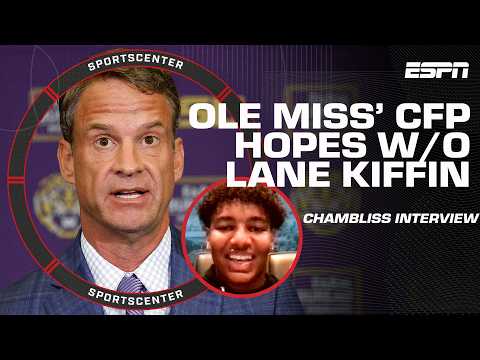 Trinidad Chambliss says Ole Miss worked to 'BLOCK OUT THE NOISE' when Lane Kiffin left 🚫 | SC
