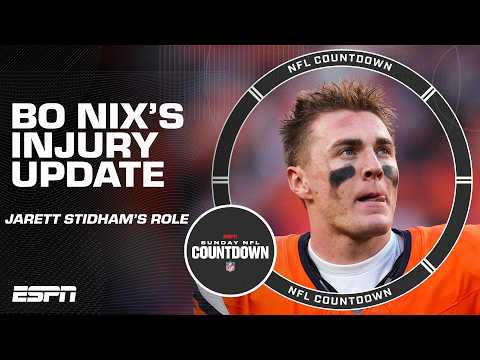 Can the Broncos win the Super Bowl with Jarett Stidham? 'ABSOLUTLEY!' - Alex Smith 😳 | NFL Countdown