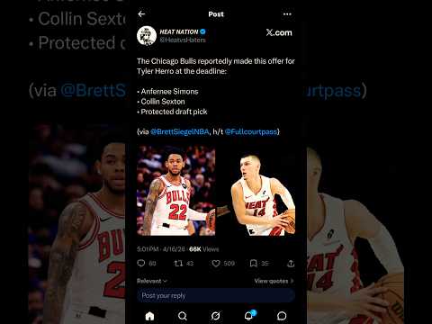 Miami Heat HAD a trade offer for Tyler Herro before the deadline! #nba #fyp #shorts