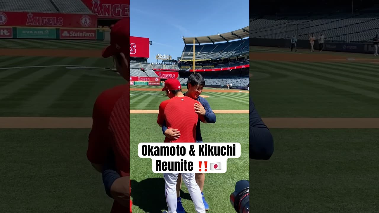 Kazuma Okamoto & Yusei Kikuchi: A Reunion of Samurai Japan Teammates 😃🇯🇵 和真と雄星：侍ジャパンのチームメイトの再会！