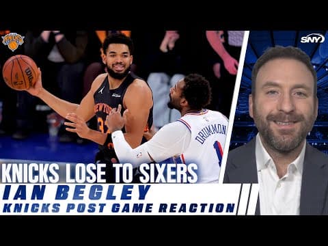Ian Begley on the Knicks second home loss of the season | SportsNite
