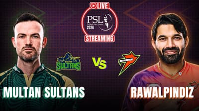Multan Sultans vs Rawalpindiz LIVE PSL 11 Match | PSL 2026 Live Match Today